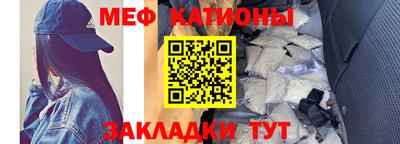 a pvp Волгодонск