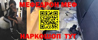 a pvp Волгодонск