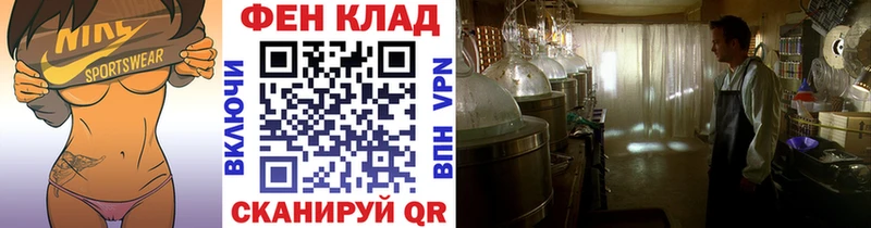 купить наркотик  Йошкар-Ола  МЕТАМФЕТАМИН пудра 