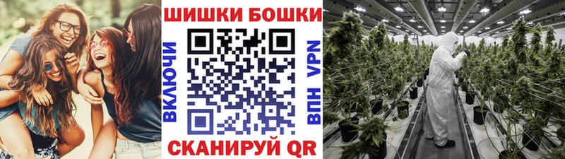 МАРИХУАНА LSD WEED  как найти   Йошкар-Ола 