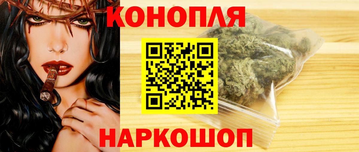 МЕТАДОН Йошкар-Ола